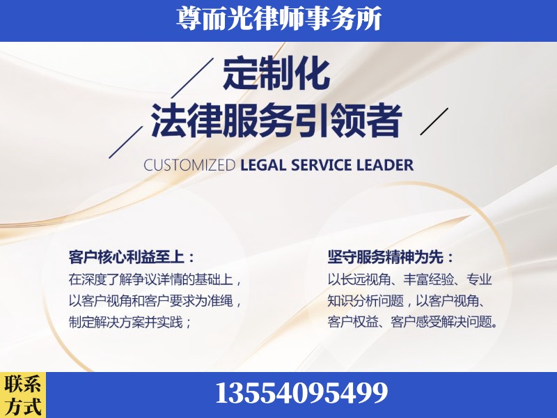 三亚-企业展示图