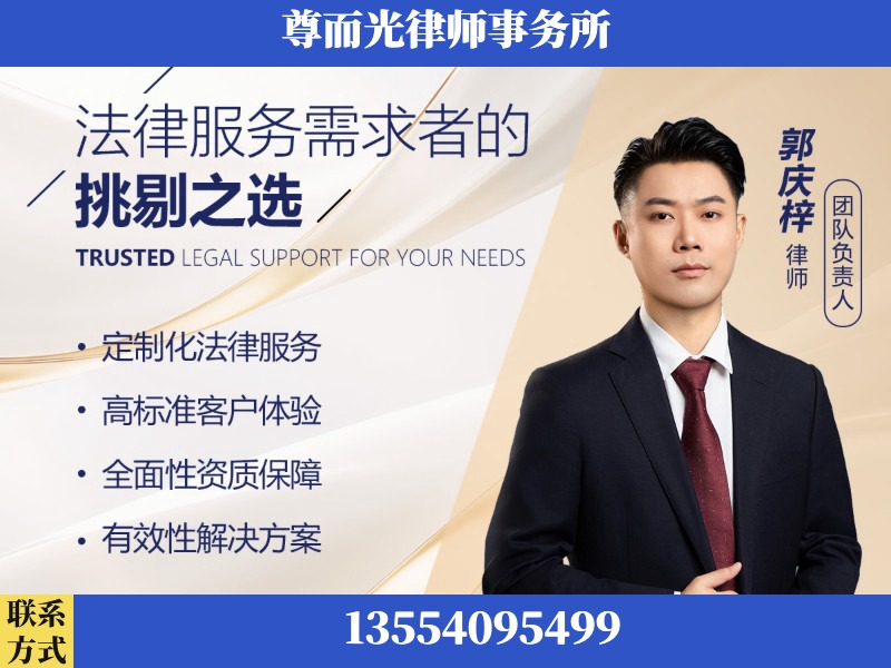 三亚-企业展示图