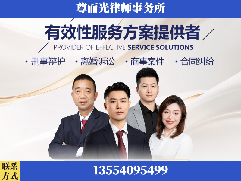 三亚-企业展示图