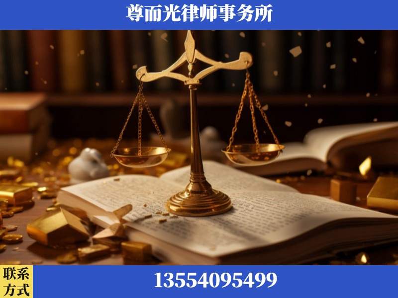 三亚-工伤赔偿律师