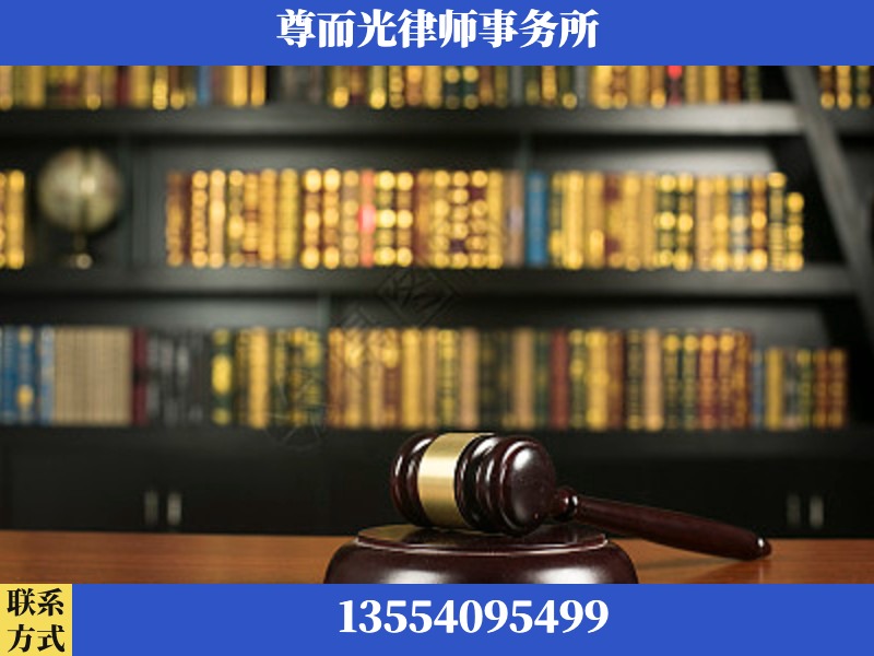 三亚-工伤认定律师